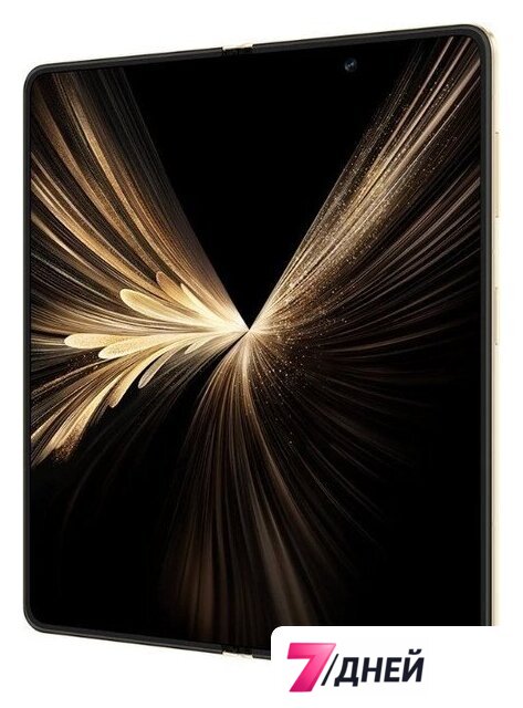 Телефон HONOR Magic V5 16GB/512GB международная версия (слоновая кость) - Изображение №5 — Интернет-магазин 7 дней