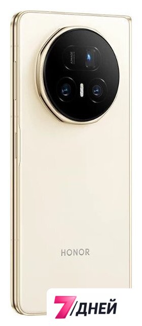 Телефон HONOR Magic V5 16GB/512GB международная версия (слоновая кость) - Изображение №8 — Интернет-магазин 7 дней