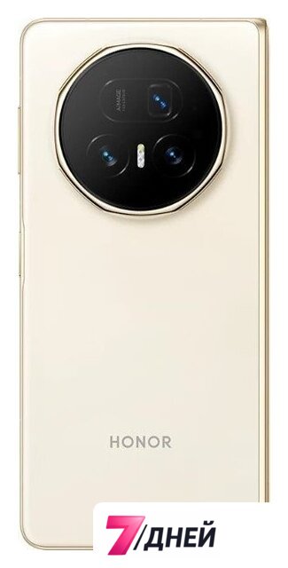 Телефон HONOR Magic V5 16GB/512GB международная версия (слоновая кость) - Изображение №6 — Интернет-магазин 7 дней