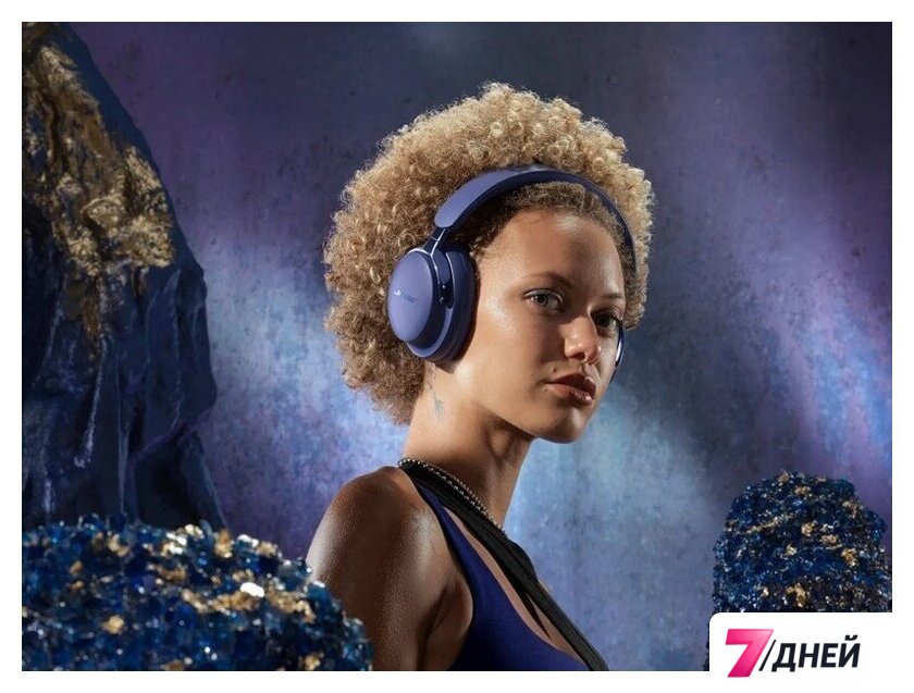 Наушники Bose QuietComfort Ultra Headphones 2nd Gen (синий) - Изображение №7 — Интернет-магазин 7 дней