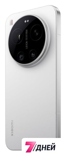 Телефон Xiaomi 17 Ultra 16GB/1TB международная версия (белый) - Изображение №9 — Интернет-магазин 7 дней