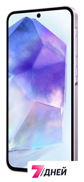 Телефон Samsung Galaxy A55 SM-A556E 8GB/256GB (лиловый) - Изображение №5 — Интернет-магазин 7 дней