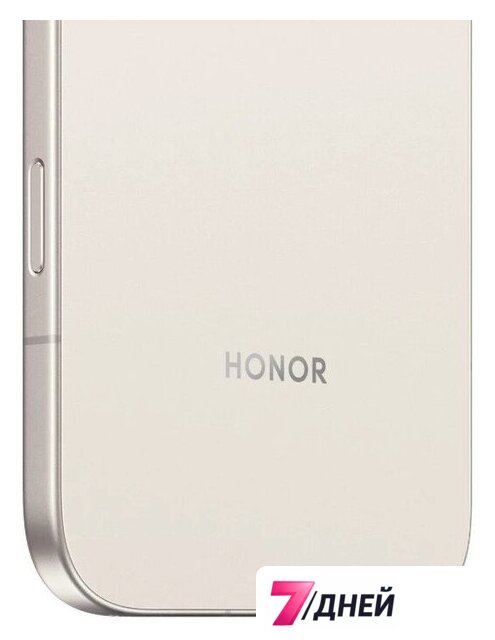 Телефон HONOR 600 Dual SIM 12GB/512GB международная версия (бежевый) - Изображение №13 — Интернет-магазин 7 дней