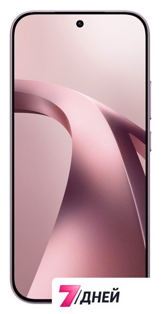 Телефон Xiaomi 17T 12GB/256GB международная версия (светло-сиреневый) - Изображение №2 — Интернет-магазин 7 дней