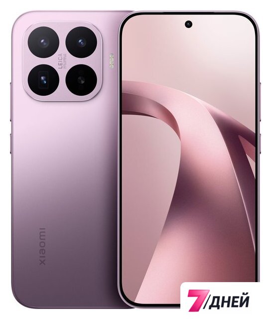 Телефон Xiaomi 17T 12GB/256GB международная версия (светло-сиреневый) - Изображение №1 — Интернет-магазин 7 дней