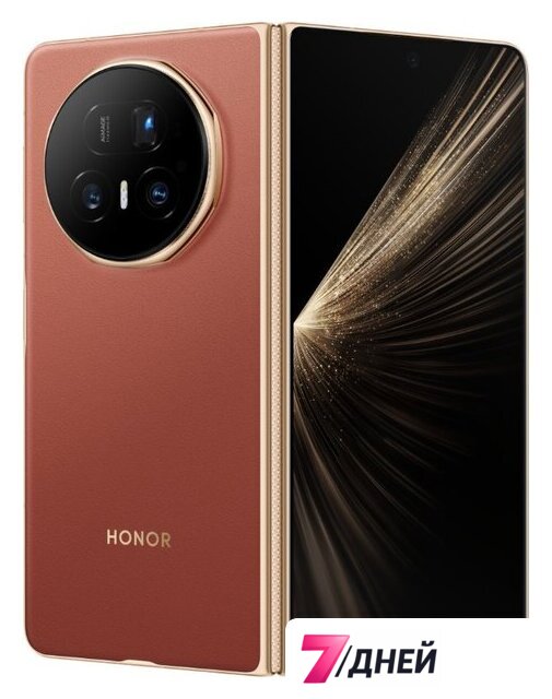 Телефон HONOR Magic V5 16GB/512GB международная версия (красновато-коричневый) - Изображение №1 — Интернет-магазин 7 дней