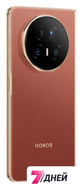 Телефон HONOR Magic V5 16GB/512GB международная версия (красновато-коричневый) - Изображение №8 — Интернет-магазин 7 дней