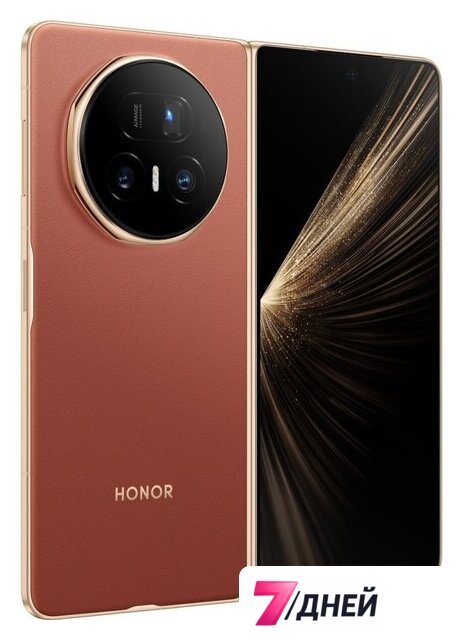 Телефон HONOR Magic V5 16GB/512GB международная версия (красновато-коричневый) - Изображение №4 — Интернет-магазин 7 дней