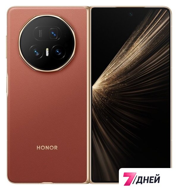 Телефон HONOR Magic V5 16GB/512GB международная версия (красновато-коричневый) - Изображение №2 — Интернет-магазин 7 дней