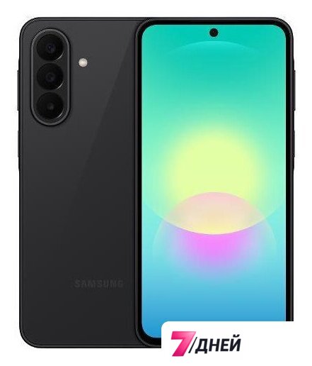 Телефон Samsung Galaxy A27 SM-A276B/DS 6GB/128GB (черный) - Изображение №1 — Интернет-магазин 7 дней