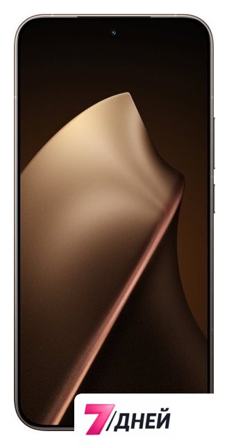 Телефон Xiaomi 15T Pro 12GB/512GB международная версия (золотистый мокко) - Изображение №2 — Интернет-магазин 7 дней