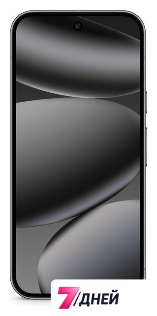 Телефон Google Pixel 10 Pro 16GB/512GB (обсидиан) - Изображение №3 — Интернет-магазин 7 дней