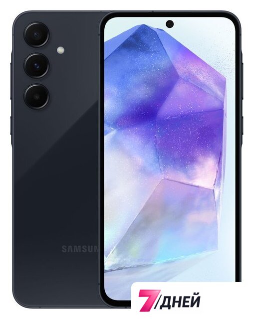 Телефон Samsung Galaxy A55 SM-A556E 8GB/256GB (темно-синий) - Изображение №1 — Интернет-магазин 7 дней