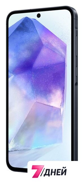 Телефон Samsung Galaxy A55 SM-A556E 8GB/256GB (темно-синий) - Изображение №5 — Интернет-магазин 7 дней