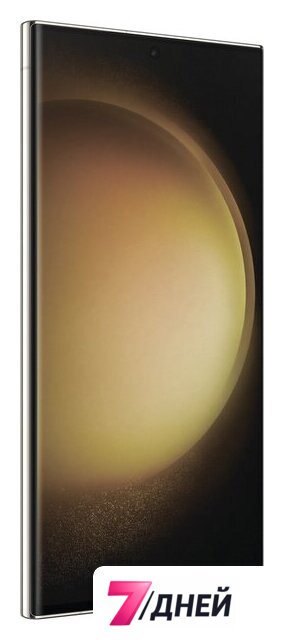 Телефон Samsung Galaxy S23 Ultra SM-S918B/DS 12GB/512GB (бежевый) - Изображение №10 — Интернет-магазин 7 дней