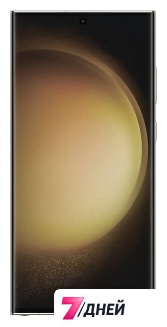 Телефон Samsung Galaxy S23 Ultra SM-S918B/DS 12GB/512GB (бежевый) - Изображение №11 — Интернет-магазин 7 дней