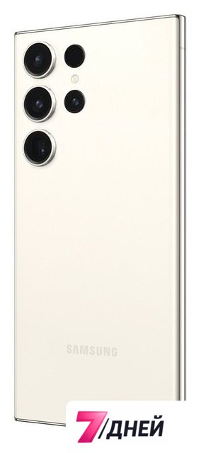 Телефон Samsung Galaxy S23 Ultra SM-S918B/DS 12GB/512GB (бежевый) - Изображение №12 — Интернет-магазин 7 дней
