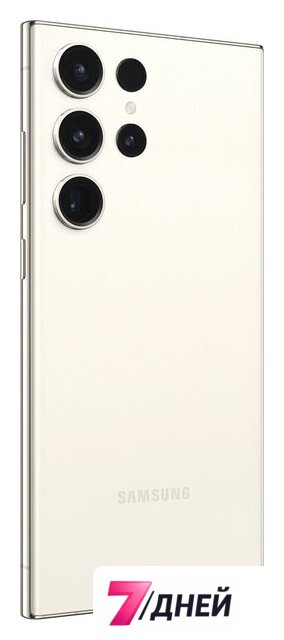 Телефон Samsung Galaxy S23 Ultra SM-S918B/DS 12GB/512GB (бежевый) - Изображение №13 — Интернет-магазин 7 дней