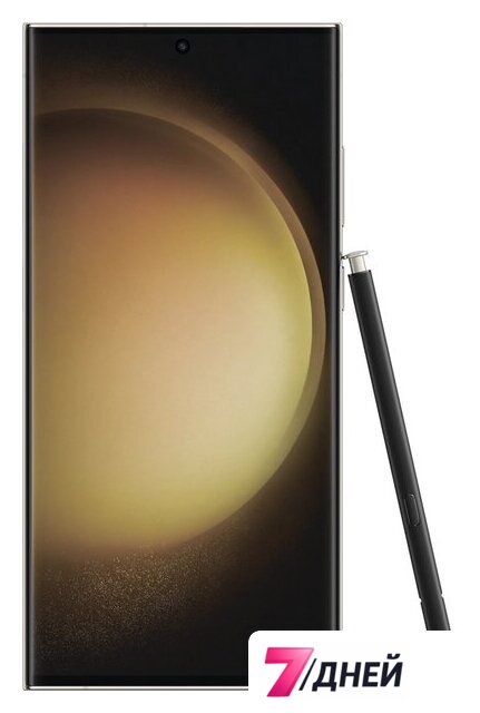 Телефон Samsung Galaxy S23 Ultra SM-S918B/DS 12GB/512GB (бежевый) - Изображение №2 — Интернет-магазин 7 дней