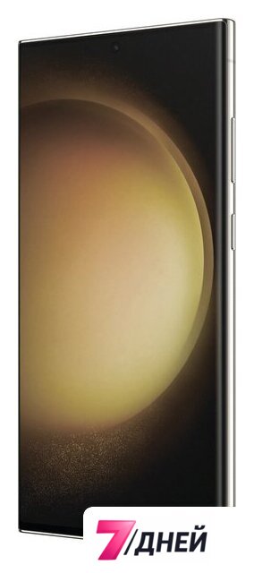 Телефон Samsung Galaxy S23 Ultra SM-S918B/DS 12GB/512GB (бежевый) - Изображение №9 — Интернет-магазин 7 дней