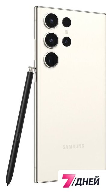 Телефон Samsung Galaxy S23 Ultra SM-S918B/DS 12GB/512GB (бежевый) - Изображение №7 — Интернет-магазин 7 дней