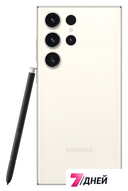 Телефон Samsung Galaxy S23 Ultra SM-S918B/DS 12GB/512GB (бежевый) - Изображение №5 — Интернет-магазин 7 дней