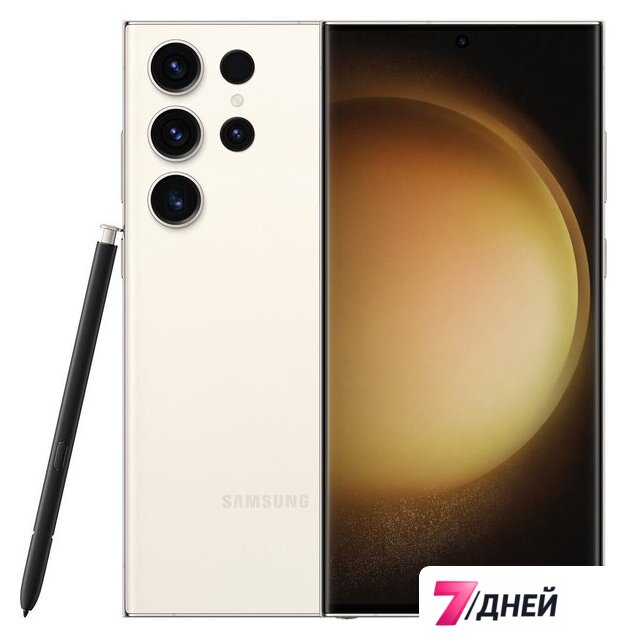 Телефон Samsung Galaxy S23 Ultra SM-S918B/DS 12GB/512GB (бежевый) - Изображение №1 — Интернет-магазин 7 дней
