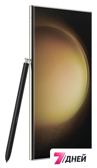 Телефон Samsung Galaxy S23 Ultra SM-S918B/DS 12GB/512GB (бежевый) - Изображение №3 — Интернет-магазин 7 дней