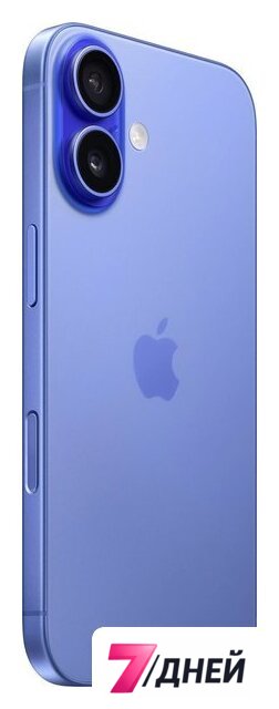 Телефон Apple iPhone 16 128GB (ультрамарин) - Изображение №4 — Интернет-магазин 7 дней