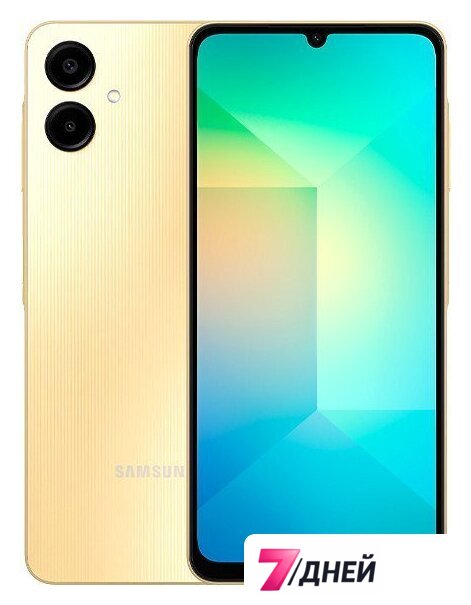 Телефон Samsung Galaxy A06 SM-A065F 4GB/64GB (золотистый) - Изображение №1 — Интернет-магазин 7 дней