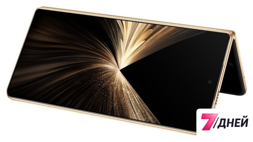 Телефон HONOR Magic V5 16GB/512GB международная версия (золотой рассвет) - Изображение №9 — Интернет-магазин 7 дней