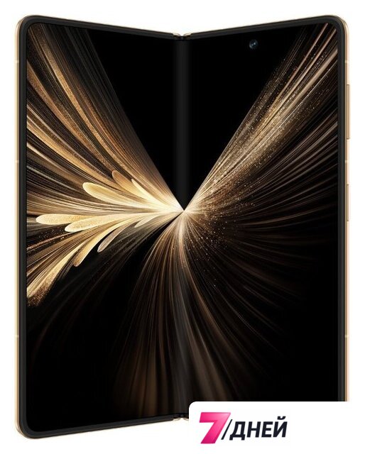 Телефон HONOR Magic V5 16GB/512GB международная версия (золотой рассвет) - Изображение №5 — Интернет-магазин 7 дней