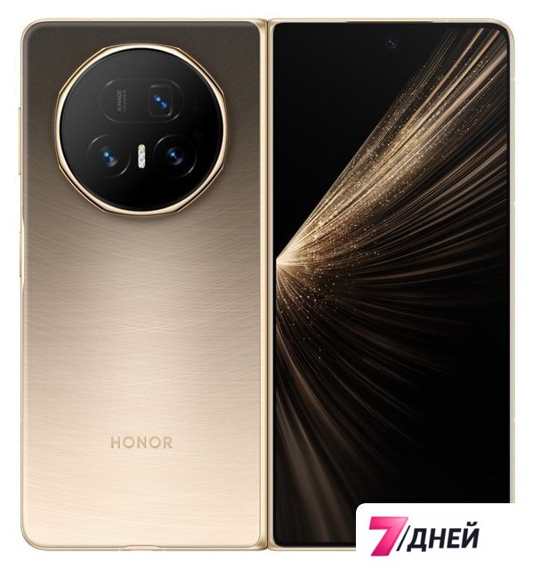Телефон HONOR Magic V5 16GB/512GB международная версия (золотой рассвет) - Изображение №2 — Интернет-магазин 7 дней