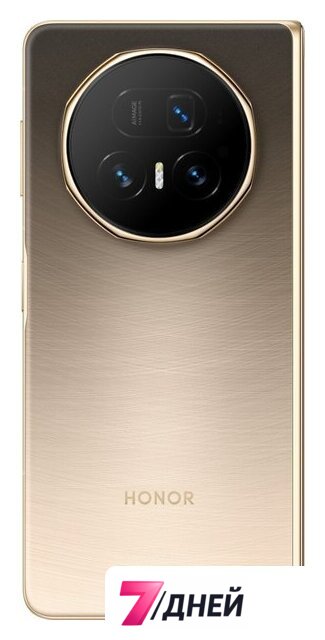 Телефон HONOR Magic V5 16GB/512GB международная версия (золотой рассвет) - Изображение №6 — Интернет-магазин 7 дней