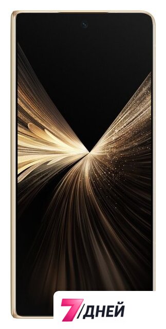 Телефон HONOR Magic V5 16GB/512GB международная версия (золотой рассвет) - Изображение №7 — Интернет-магазин 7 дней