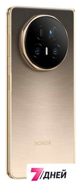Телефон HONOR Magic V5 16GB/512GB международная версия (золотой рассвет) - Изображение №8 — Интернет-магазин 7 дней