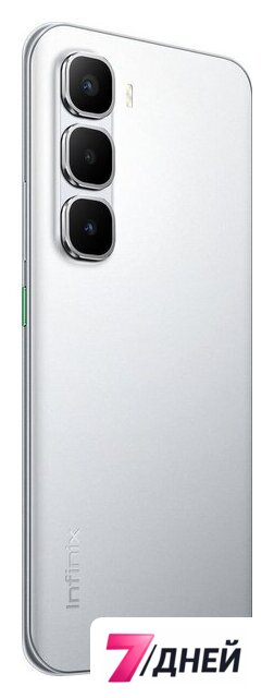 Телефон Infinix Hot 60 Pro+ X6886 8GB/256GB (серебристый) - Изображение №6 — Интернет-магазин 7 дней