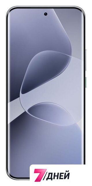 Телефон Infinix Hot 60 Pro+ X6886 8GB/256GB (серебристый) - Изображение №2 — Интернет-магазин 7 дней