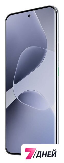 Телефон Infinix Hot 60 Pro+ X6886 8GB/256GB (серебристый) - Изображение №4 — Интернет-магазин 7 дней