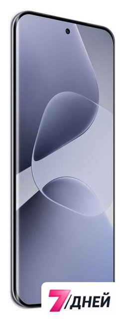 Телефон Infinix Hot 60 Pro+ X6886 8GB/256GB (серебристый) - Изображение №3 — Интернет-магазин 7 дней