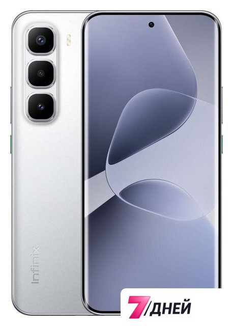 Телефон Infinix Hot 60 Pro+ X6886 8GB/256GB (серебристый) - Изображение №1 — Интернет-магазин 7 дней