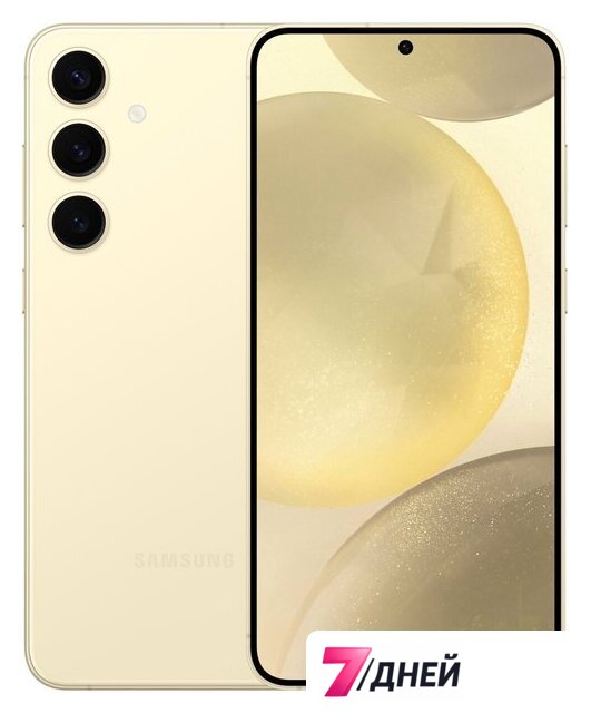 Телефон Samsung Galaxy S24+ 12GB/256GB SM-S926B Exynos (желтый) - Изображение №1 — Интернет-магазин 7 дней
