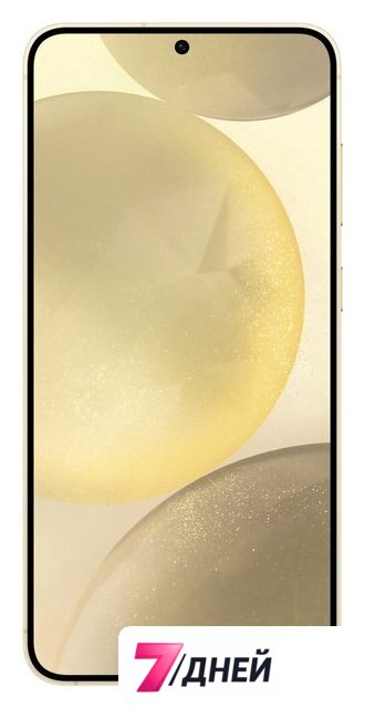 Телефон Samsung Galaxy S24+ 12GB/256GB SM-S926B Exynos (желтый) - Изображение №4 — Интернет-магазин 7 дней