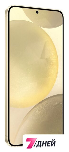 Телефон Samsung Galaxy S24+ 12GB/256GB SM-S926B Exynos (желтый) - Изображение №8 — Интернет-магазин 7 дней