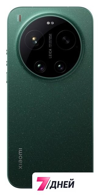 Телефон Xiaomi 17 Ultra 16GB/512GB международная версия (звездно-зеленый) - Изображение №5 — Интернет-магазин 7 дней