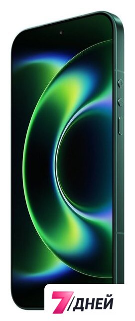 Телефон Xiaomi 17 Ultra 16GB/512GB международная версия (звездно-зеленый) - Изображение №4 — Интернет-магазин 7 дней