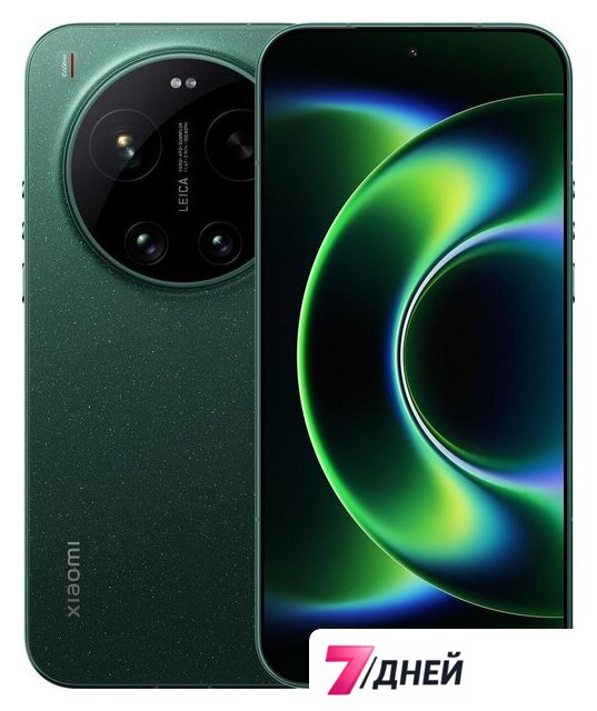 Телефон Xiaomi 17 Ultra 16GB/512GB международная версия (звездно-зеленый) - Изображение №1 — Интернет-магазин 7 дней