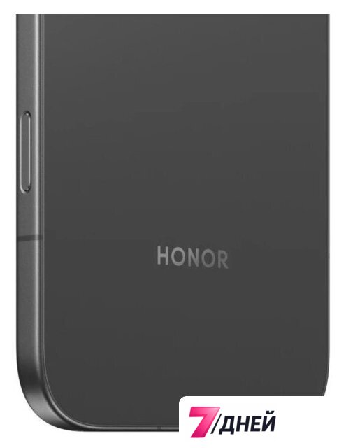 Телефон HONOR 600 Dual SIM 12GB/512GB международная версия (черный) - Изображение №13 — Интернет-магазин 7 дней
