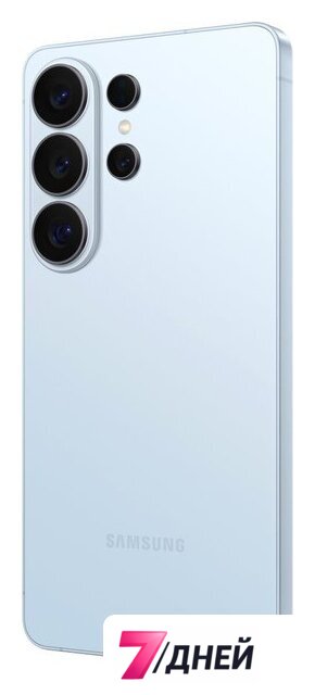 Телефон Samsung Galaxy S26 Ultra SM-S948B 16GB/1TB (голубой) - Изображение №11 — Интернет-магазин 7 дней