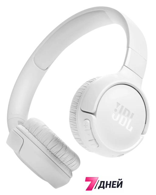 Наушники JBL Tune 520BT (белый) - Изображение №1 — Интернет-магазин 7 дней